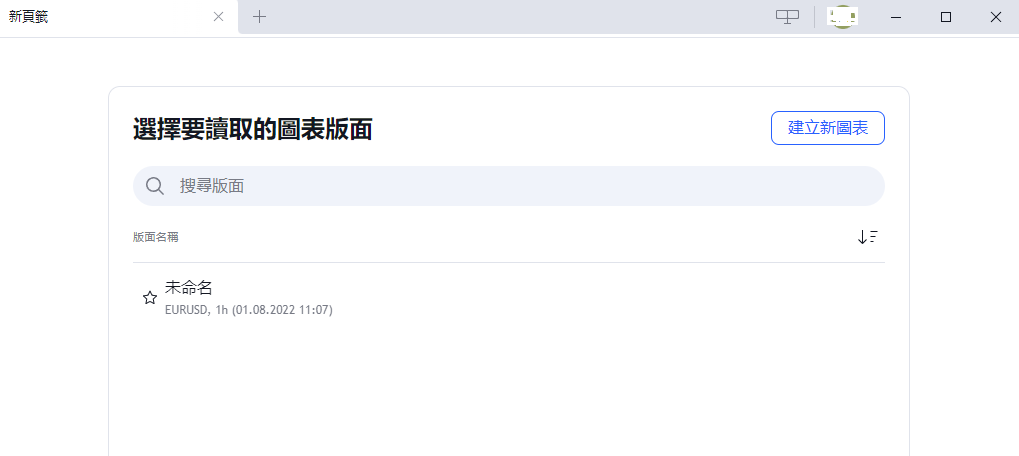 多重螢幕的操作-02