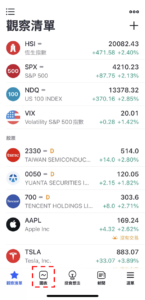 顯示布林通道步驟-01