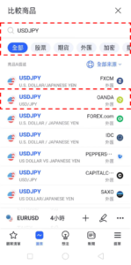 圖表中進行比較步驟-04