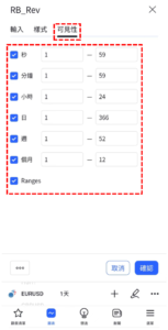 Rob Booker-反轉指標